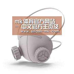 N95 口罩