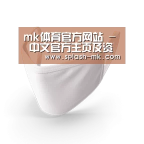 活性炭一次性口罩
