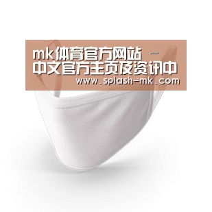 活性炭一次性口罩