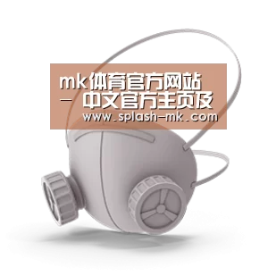 N95 口罩