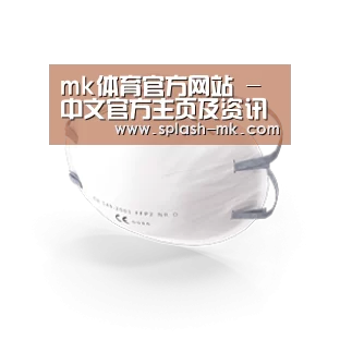 活性炭一次性口罩