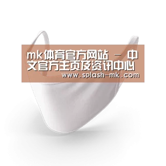 活性炭一次性口罩