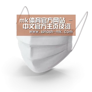 活性炭一次性口罩