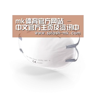 活性炭一次性口罩