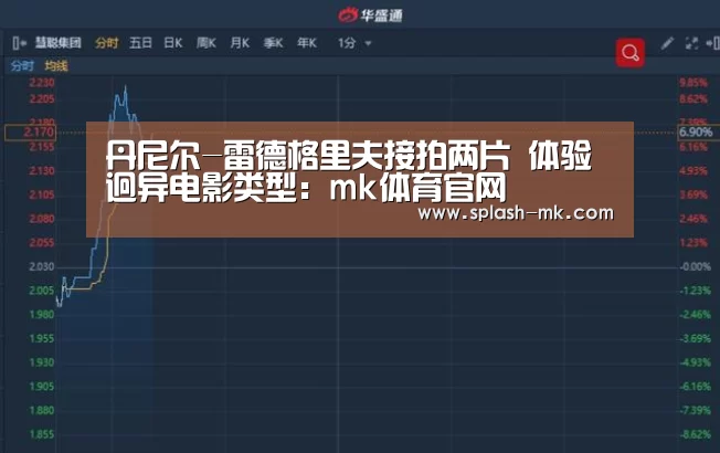 mk sports