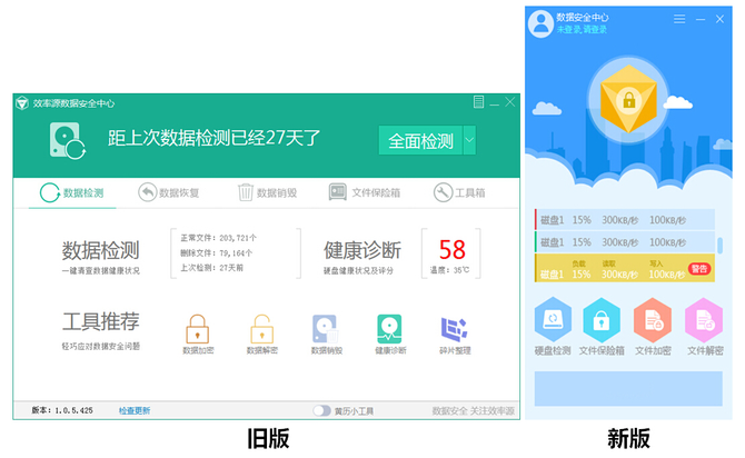mk体育入口_《Roommate》李顺才对Sunny开玩笑 大胆撮合其与李瑞镇(图1) mk体育平台